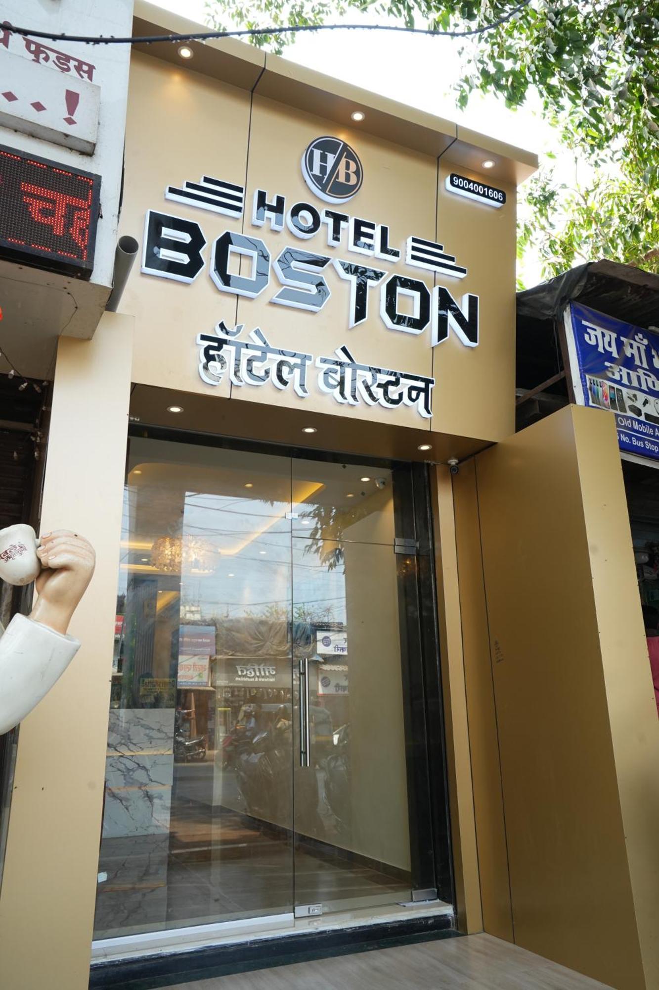 Hotel Boston Bombay Esterno foto